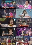 보이스퀸, 목요 예능 최강자 3R 강릉대첩 1위…최고 시청률 9.4％
