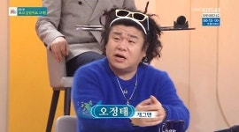 오정태, 나이는?