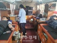 김해시도시개발공사, 헌혈 릴레이 운동…올해 네 번째