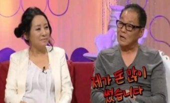 '아침마당' 이상해-김영임, 의외의 결혼 이유는?