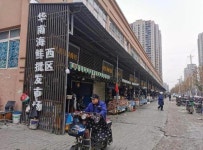 [아주 쉬운 뉴스 Q&A]중국 우한에서 원인불명 폐렴이 발생했다는데... 현재 상황과 주의사항은?