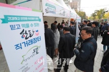 마라탕ㆍ훠궈 열풍..중국발 식재료 안전 ‘빨간불’