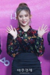 모모랜드 데이지, 문제는 열애설이었나? 소속사 입장 밝혀