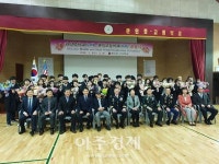 미40사단과 함께하는 관인중·고등학교 졸업식