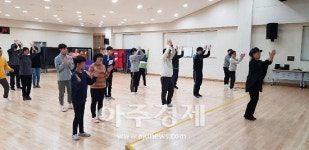 안양시 석수3동 댄스교실 주민자치프로그램 신설