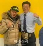 한국 프로복싱 37대 챔피언 김정완 선수, 정의당 이혁재 국회의원 후보 지지방문