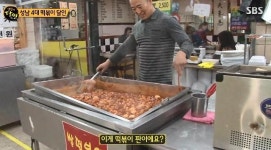 성남 4대 떡볶이 수진분식 위치는?[생활의 달인]
