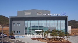 광주광역시에 국내 최고 노화연구시설