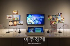[기수정의 여행 in] 방학 맞은 아이와 떠난 춘천 ‘낭만’ 여행