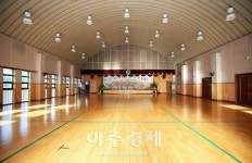용인시, 대지중학교 등 7개 학교 실내체육관 건립 지원
