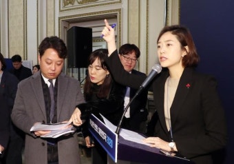 고민정·유송화·권향엽, 오늘 사직…청와대 참모진 총선 출마자 ‘마침표’