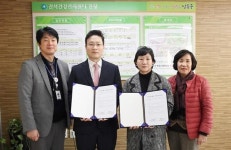 인천성모병원-간석건강생활지원센터, 지역사회중심재활사업 지원 업무협약 체결