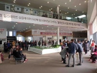 ‘이천 중리신도시2차 힐스테이트’ 지역사회와 함께하는 작은 실천 행사 진행