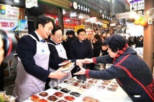 하남시, 설맞이 이재명 도지사 신장전통시장 방문