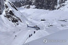 강추위에 네팔 안나푸르나 실종자 수색 잠정 중단