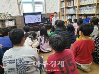 논산시, 지역아동센터와 함께하는 겨울 방학 건강가꾸기 ‘호응’
