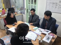 광명시, 종합사회복지관과 적극 협력해 나간다