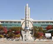 화성시, 송산면에 시립서부아동청소년센터 문 연다