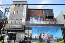 안양시, 각계각층 시민 1000명 대상 치매 파트너 교육