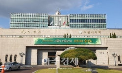 수원시, 다중이용시설·건강취약계층 이용시설 운영 전면 중단