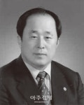 대동문화재단 새 이사장에 허정 에덴병원장