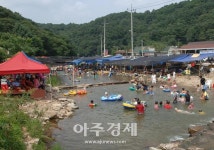 동두천시, 탑동계곡을 시민 품으로