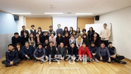 안양시의회, 직원 역량강화 소통과 공감 세미나 개최