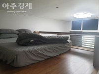 [1억원대 서울아파트] 구로구 오류동 이좋은집(23평형), 1억9300만원