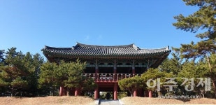 [기수정의 여행 in] 울진 관동팔경길 25km…망양정·월송정 저넘어 바다는 사색에 잠기고