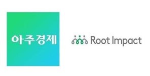 [성수동 이야기①] “2020년의 시간, 만져볼까요?”