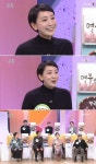 아침마당 서은경, 나이는? ··· 배우가 되고싶어