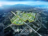 과천시, 지식정보타운 지식기반산업용지 잔여용지 내달 30일 분양