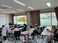 양주시 치매안심센터, 치매 예방‧관리사업