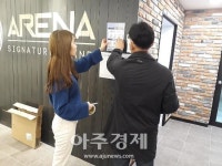 안산시 상록구, 다중이용업소 신종 코로나 확산 예방활동 강화
