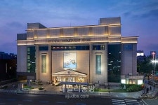 [신종코로나] 특별방역 마냥 미루는 현대백화점 본점 왜?