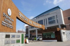 한국폴리텍대학 남인천캠퍼스, 전문기술과정 신입생 추가 모집
