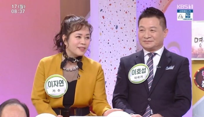 방탄소년단 진과 대학 동기? 가수 이자연 나이는 | 포토뉴스