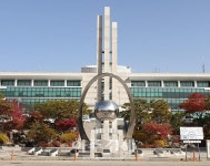 화성시, 부동산거래 담합행위 처벌 강화...21일부터 시행