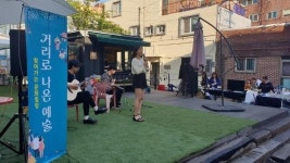 시흥시,‘2020 거리로 나온 예술’공연가 모집