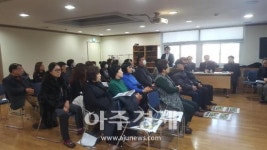광명시, 사성공원 오는 6월 새옷입고 주민 맞는다