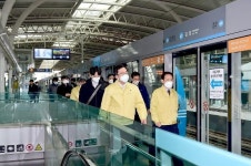 인천 중구 용유도, 아라뱃길 다녀간 코로나19 30번환자 이동경로, 인천시 신속한 소독방역 조치