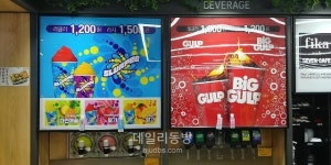 [르포] 추억 함께 나눠요…뉴트로 메카 세븐일레븐 푸드드림 가보니