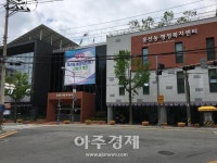 의정부시, 시민친화형 행정복지센터 잇따라 건립