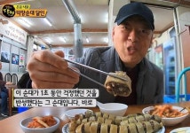 막창순대 달인 이모식당 위치는?[생활의 달인]