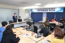광명시, ‘주민자치의 해’ 주민자치 역량강화 교육