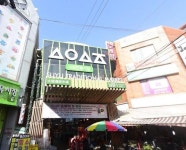 생방송 오늘저녁 수유시장 3대 맛집은?