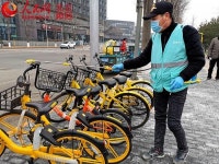 내리막길 걷던 공유자전거 코로나19 특수 타고 씽씽