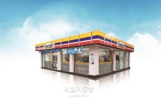 [코로나19] 미니스톱, 대구시에 마스크 5000장 물품 지원