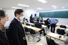 경기도, 신천지 과천 집회 참석자 중 유증상자 215명 확인