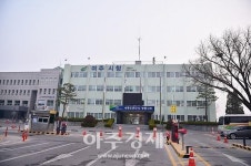 여주시, 지역주도형 여주 청년 일자리사업 선발 발표